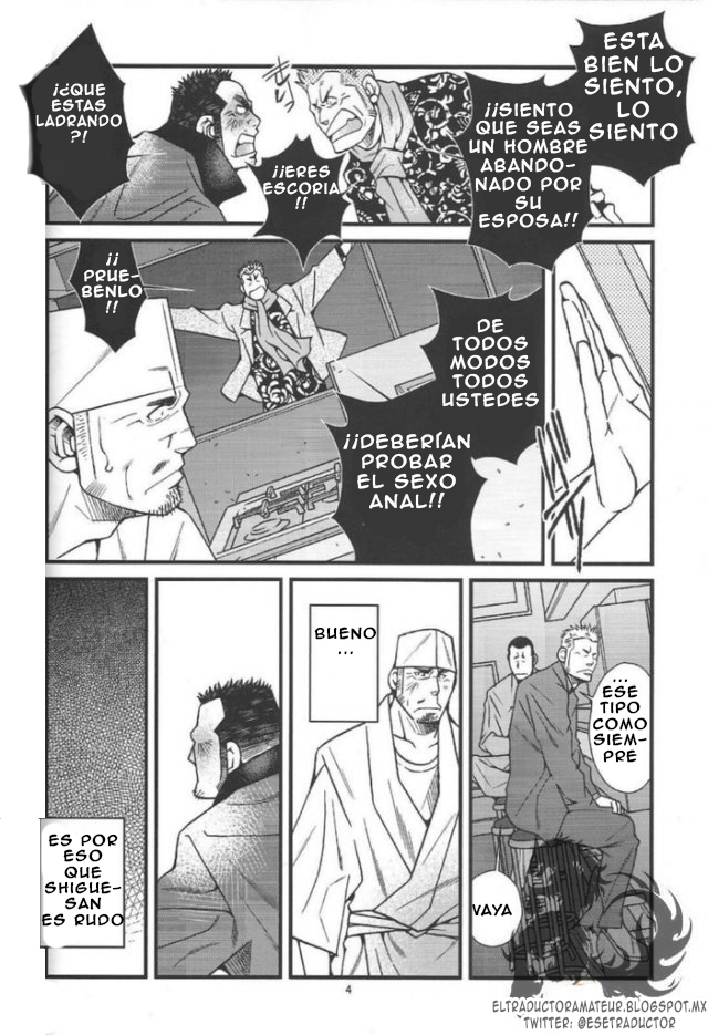 Ramen-ya Kagyou - The Ramen Master Kaz