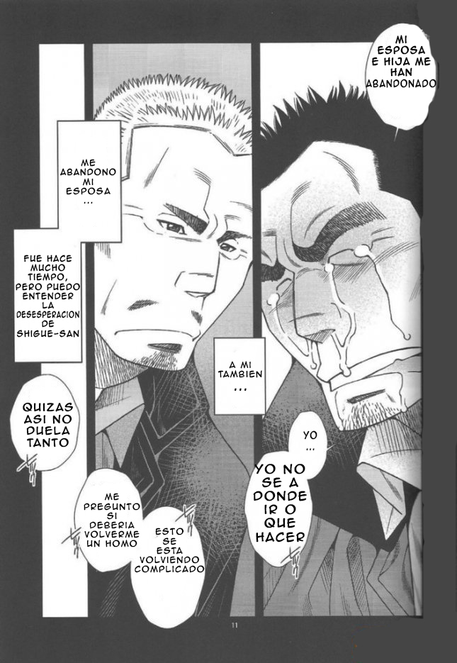 Ramen-ya Kagyou - The Ramen Master Kaz