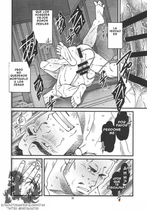 Ramen-ya Kagyou - The Ramen Master Kaz Page #30
