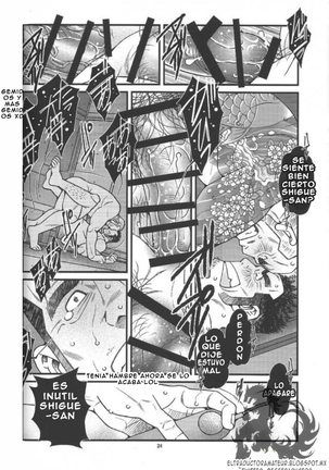 Ramen-ya Kagyou - The Ramen Master Kaz Page #26