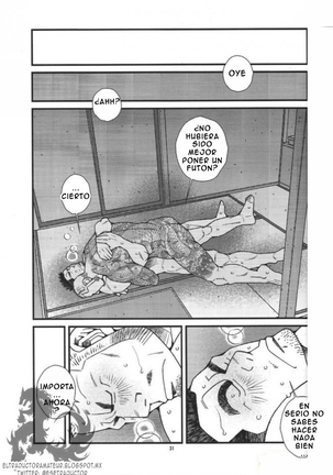 Ramen-ya Kagyou - The Ramen Master Kaz Page #33