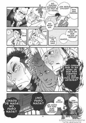 Ramen-ya Kagyou - The Ramen Master Kaz Page #36