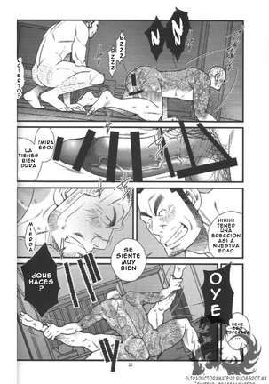 Ramen-ya Kagyou - The Ramen Master Kaz Page #24