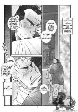Ramen-ya Kagyou - The Ramen Master Kaz Page #16
