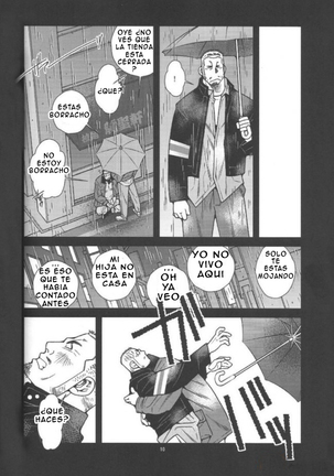 Image 3796954