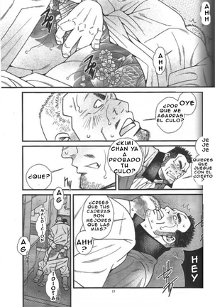 Ramen-ya Kagyou - The Ramen Master Kaz Page #19