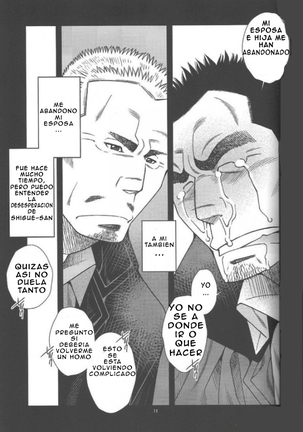 Ramen-ya Kagyou - The Ramen Master Kaz Page #13