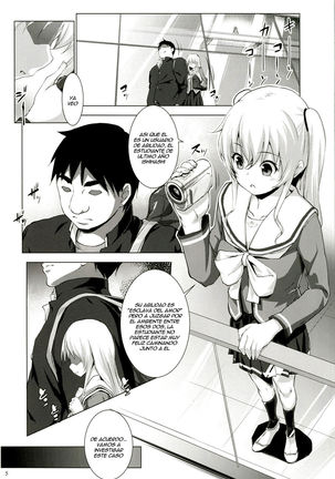 Image 4475966