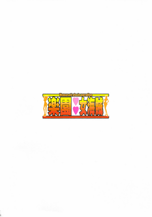 Image 11428889