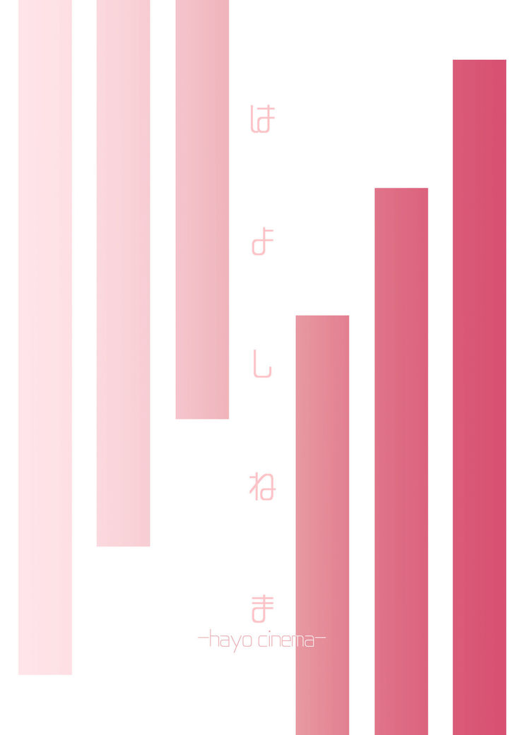 B.S.S^2-Boku ga Saki ni Suki Datta Noni Bijin de Kashikona Osanajimi ga Senpai no Sa-kuru de Suki Houdai Sareteita Hanashi-