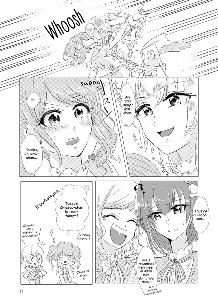 Watashi ga Chisato de Watashi ga Kaoru de. | I'm Chisato. And I'm Kaoru.
