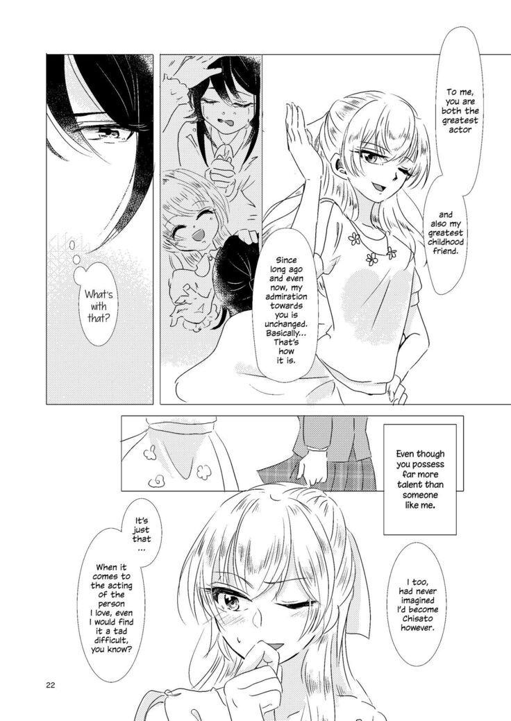 Watashi ga Chisato de Watashi ga Kaoru de. | I'm Chisato. And I'm Kaoru.