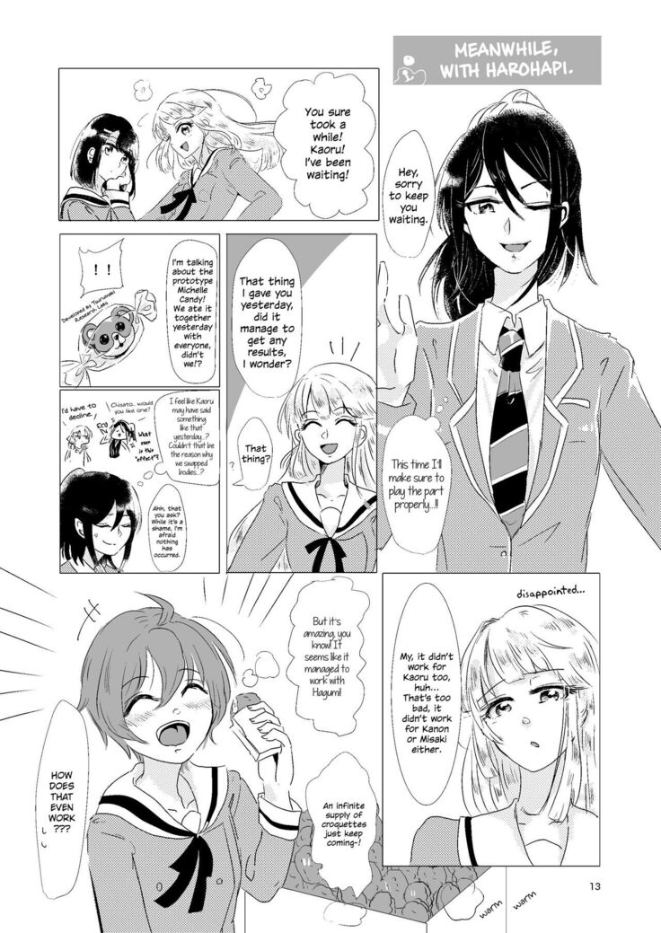 Watashi ga Chisato de Watashi ga Kaoru de. | I'm Chisato. And I'm Kaoru.