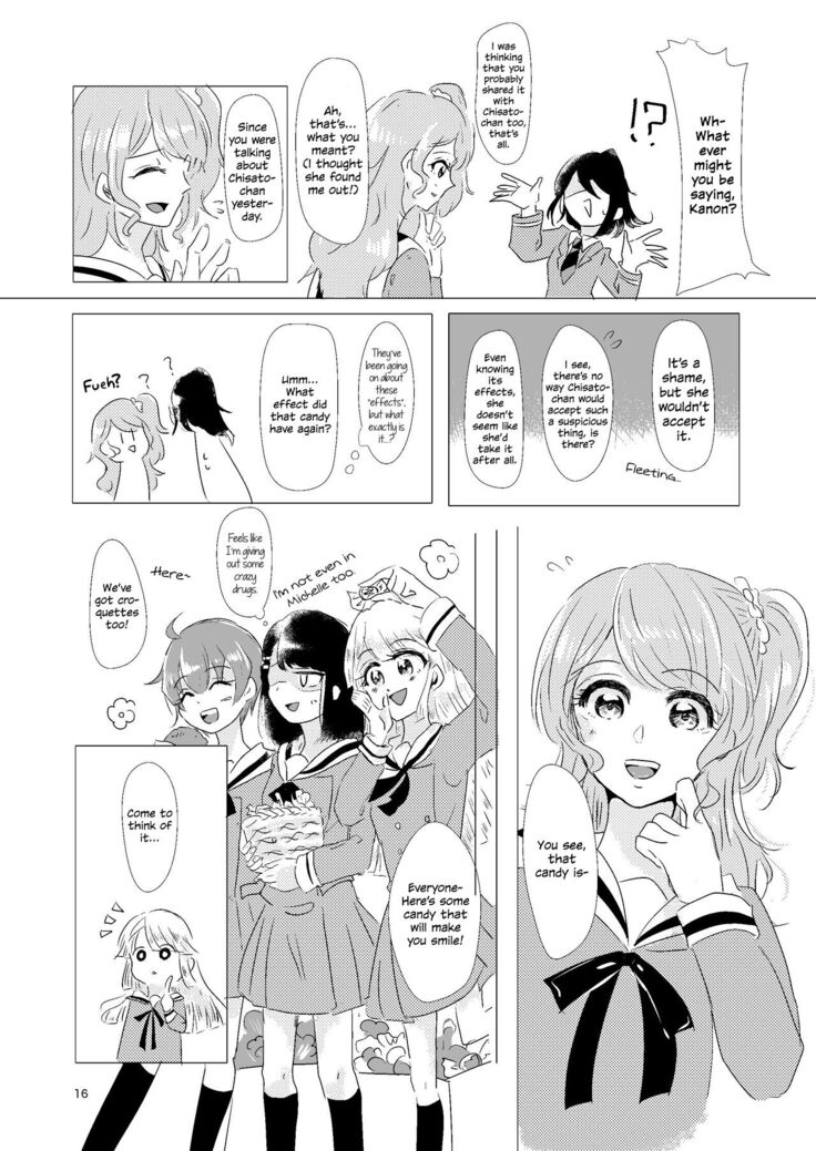 Watashi ga Chisato de Watashi ga Kaoru de. | I'm Chisato. And I'm Kaoru.