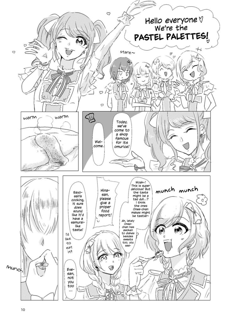Watashi ga Chisato de Watashi ga Kaoru de. | I'm Chisato. And I'm Kaoru.