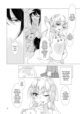 Watashi ga Chisato de Watashi ga Kaoru de. | I'm Chisato. And I'm Kaoru. Page #21