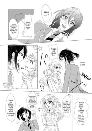 Watashi ga Chisato de Watashi ga Kaoru de. | I'm Chisato. And I'm Kaoru. Page #22