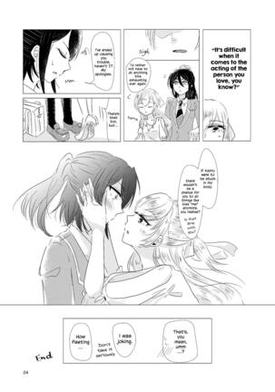 Watashi ga Chisato de Watashi ga Kaoru de. | I'm Chisato. And I'm Kaoru. Page #23