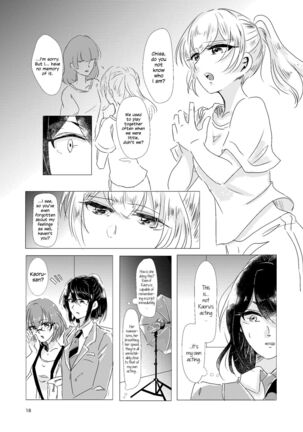 Watashi ga Chisato de Watashi ga Kaoru de. | I'm Chisato. And I'm Kaoru. Page #17