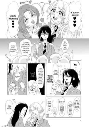 Image 12733205
