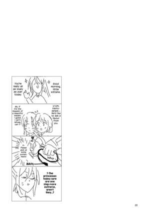 Watashi ga Chisato de Watashi ga Kaoru de. | I'm Chisato. And I'm Kaoru. Page #24