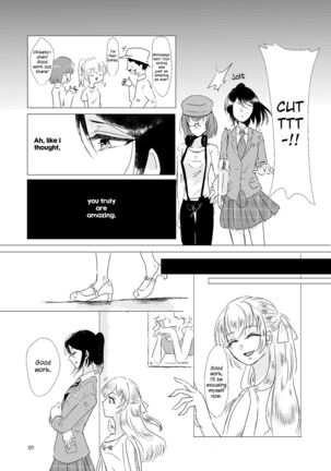 Watashi ga Chisato de Watashi ga Kaoru de. | I'm Chisato. And I'm Kaoru. Page #19