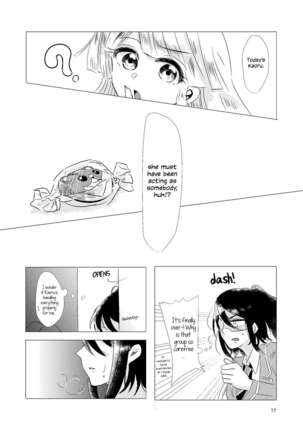 Watashi ga Chisato de Watashi ga Kaoru de. | I'm Chisato. And I'm Kaoru. Page #16