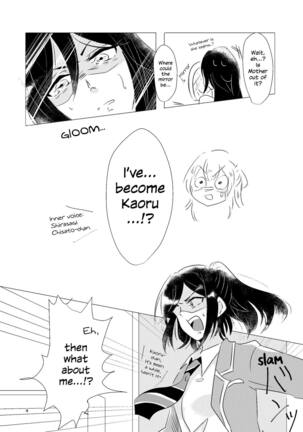 Image 12733202