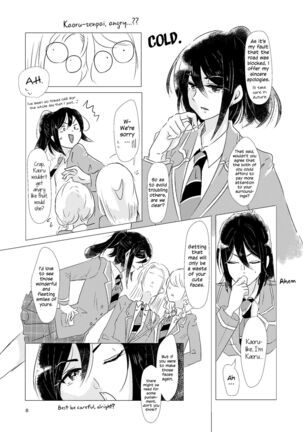 Image 12733206