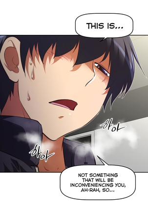 Brawling Go Ch.76-126 Page #1182