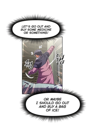 Brawling Go Ch.76-126 Page #1014