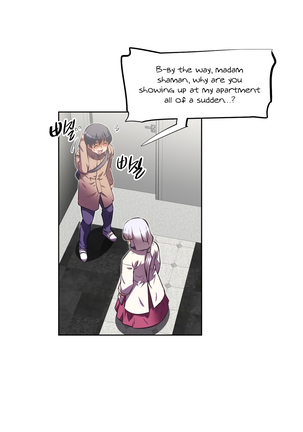 Brawling Go Ch.76-126 Page #1201