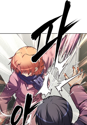 Brawling Go Ch.76-126 Page #1037