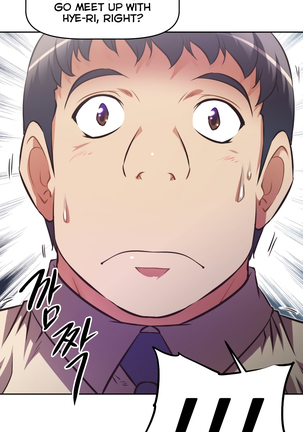 Brawling Go Ch.76-126 Page #994