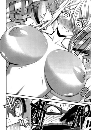 Monster Musume no Iru Nichijou 4 Page #20
