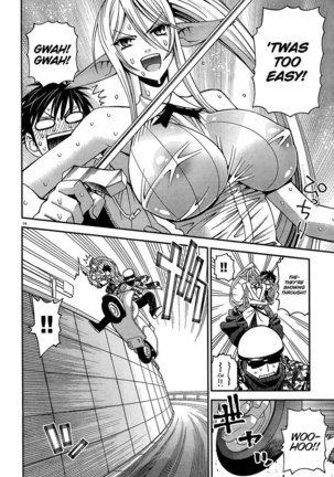 Monster Musume no Iru Nichijou 4 - Page 14