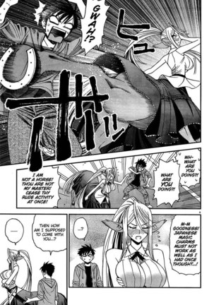 Monster Musume no Iru Nichijou 4 - Page 9