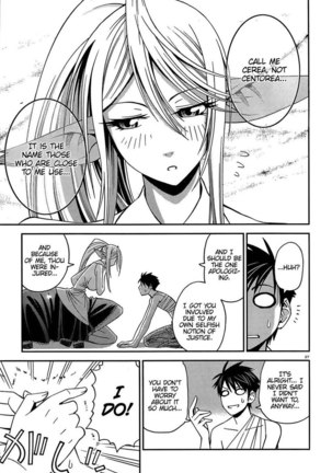 Monster Musume no Iru Nichijou 4 Page #27