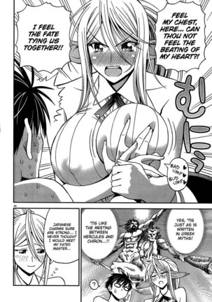 Monster Musume no Iru Nichijou 4 Page #28