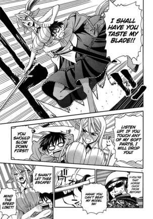 Monster Musume no Iru Nichijou 4 - Page 11