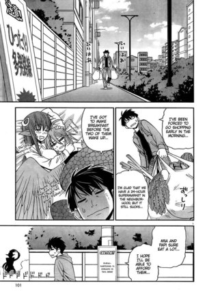 Monster Musume no Iru Nichijou 4 - Page 1