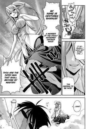 Monster Musume no Iru Nichijou 4 - Page 3
