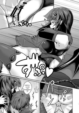 Yasashii Succubus-chan to - Page 18