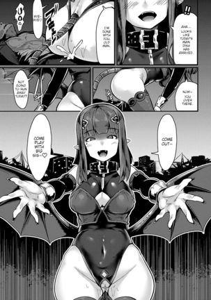 Yasashii Succubus-chan to Page #6