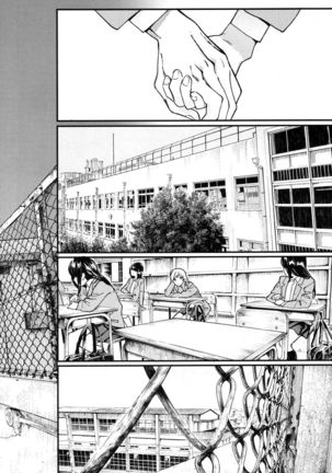 Hijitsuzai Shounen Shoujo | False Reality, Boy & Girl Page #26