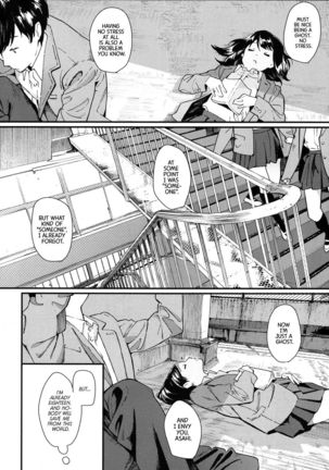 Image 3705171