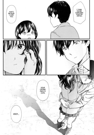 Hijitsuzai Shounen Shoujo | False Reality, Boy & Girl Page #16