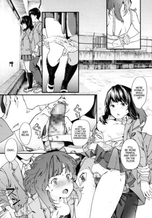 Hijitsuzai Shounen Shoujo | False Reality, Boy & Girl Page #17