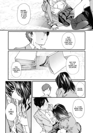 Hijitsuzai Shounen Shoujo | False Reality, Boy & Girl Page #15