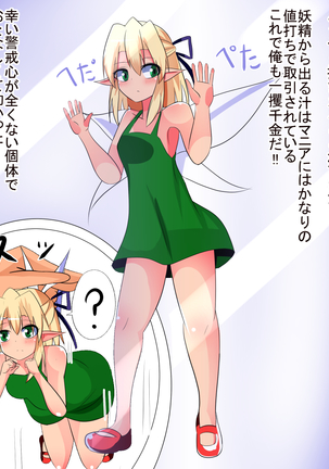 Image 4895640